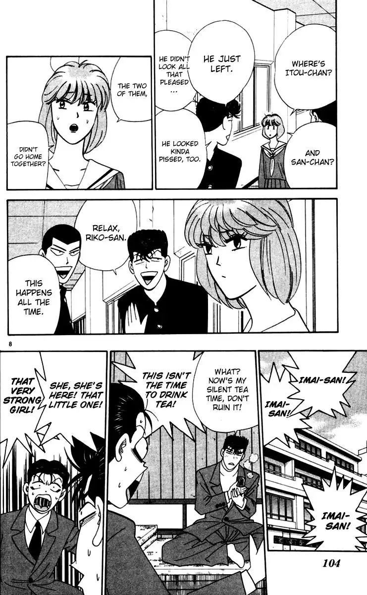 Kyou Kara Ore Wa!! Chapter 335 8